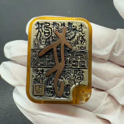 Price Tag Nine Palace Bronze