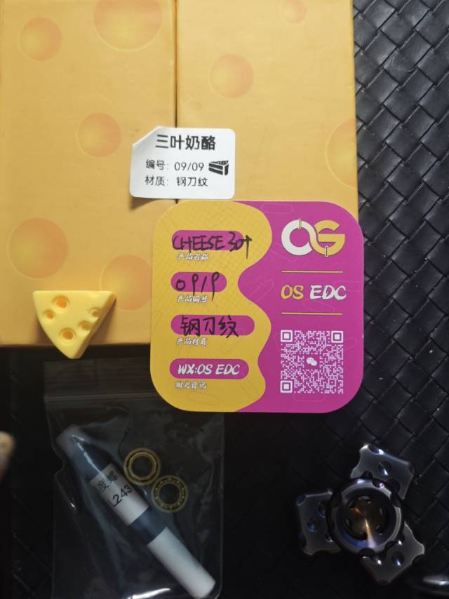 Cheese Stainless Steel