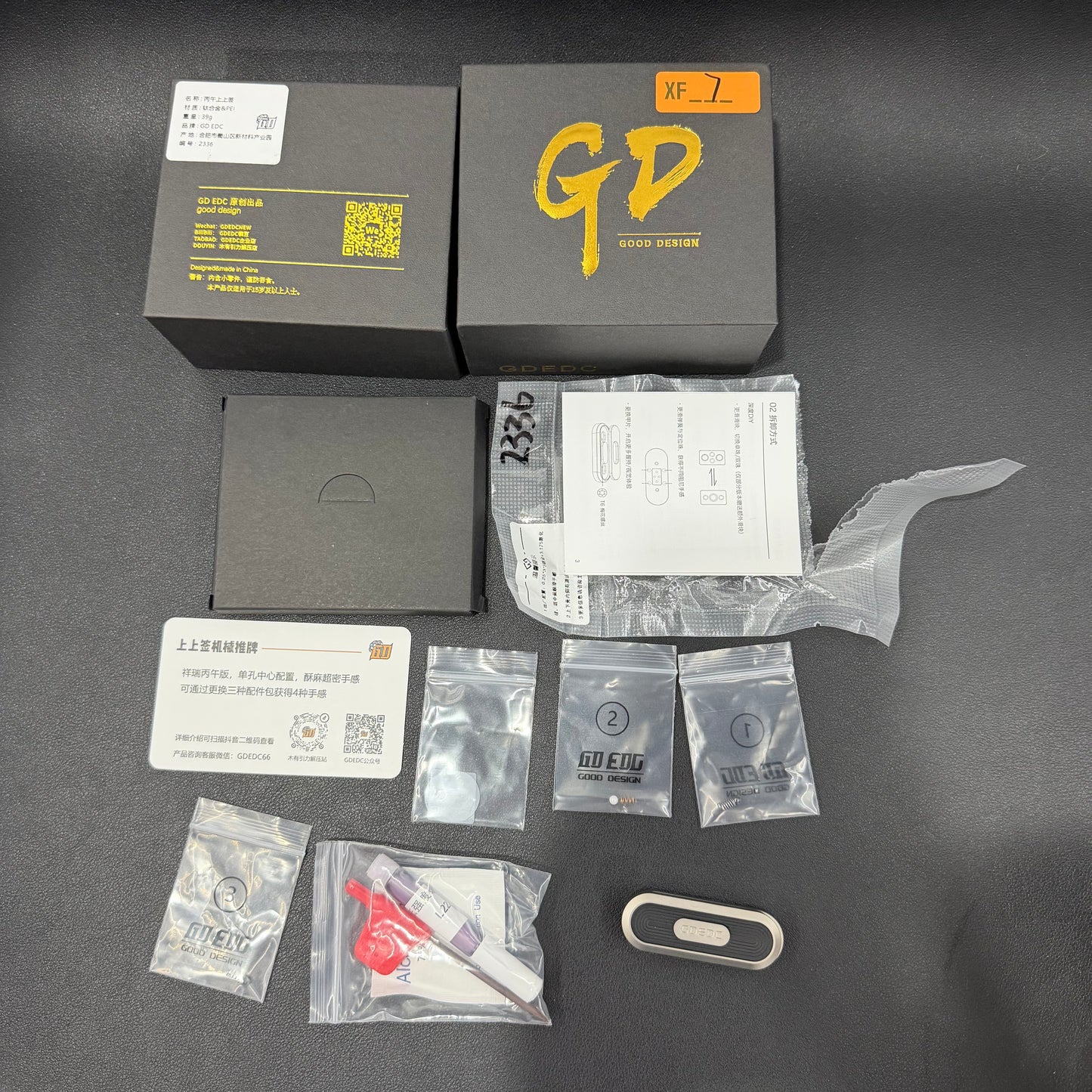 Lucky Draw Titanium