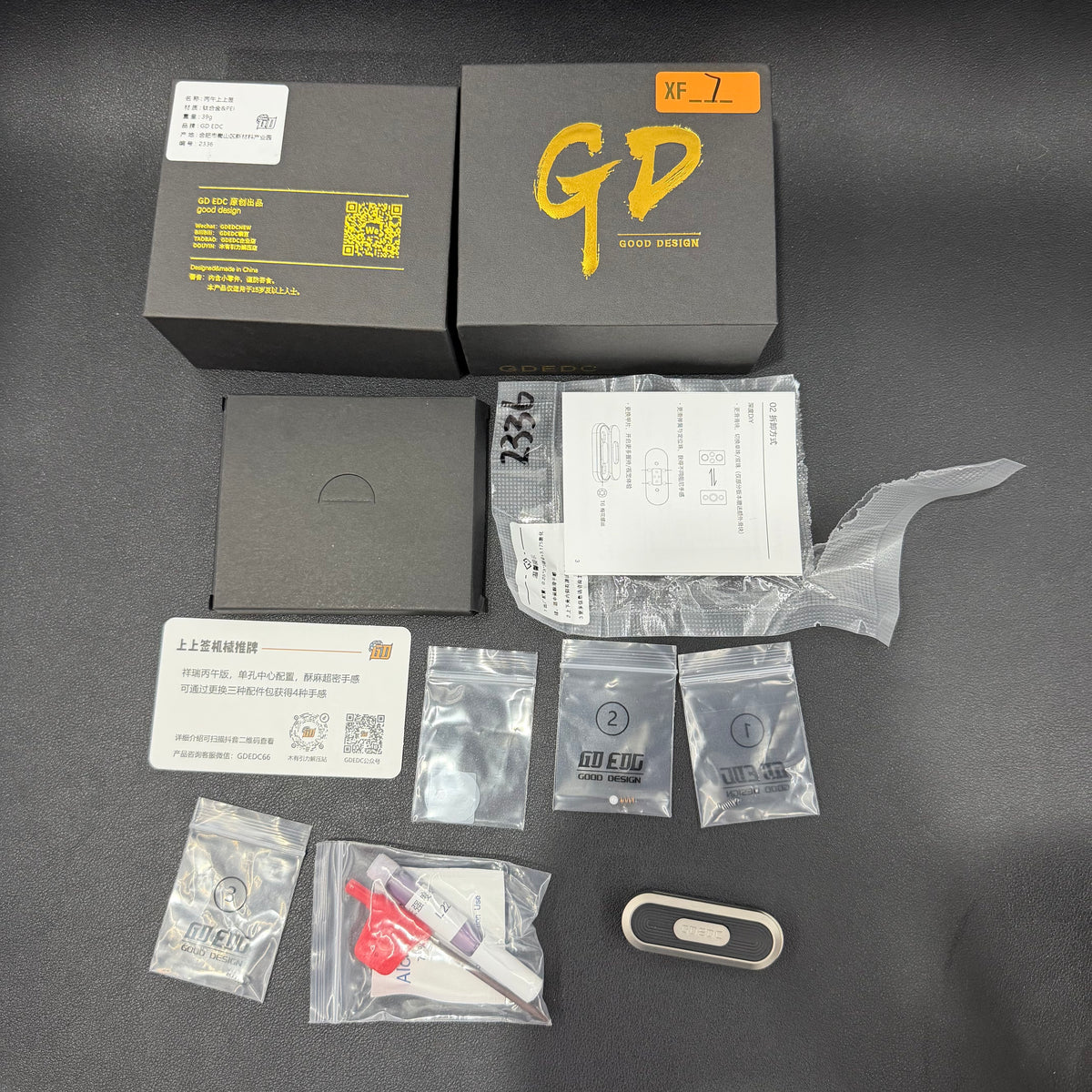 Lucky Draw Titanium