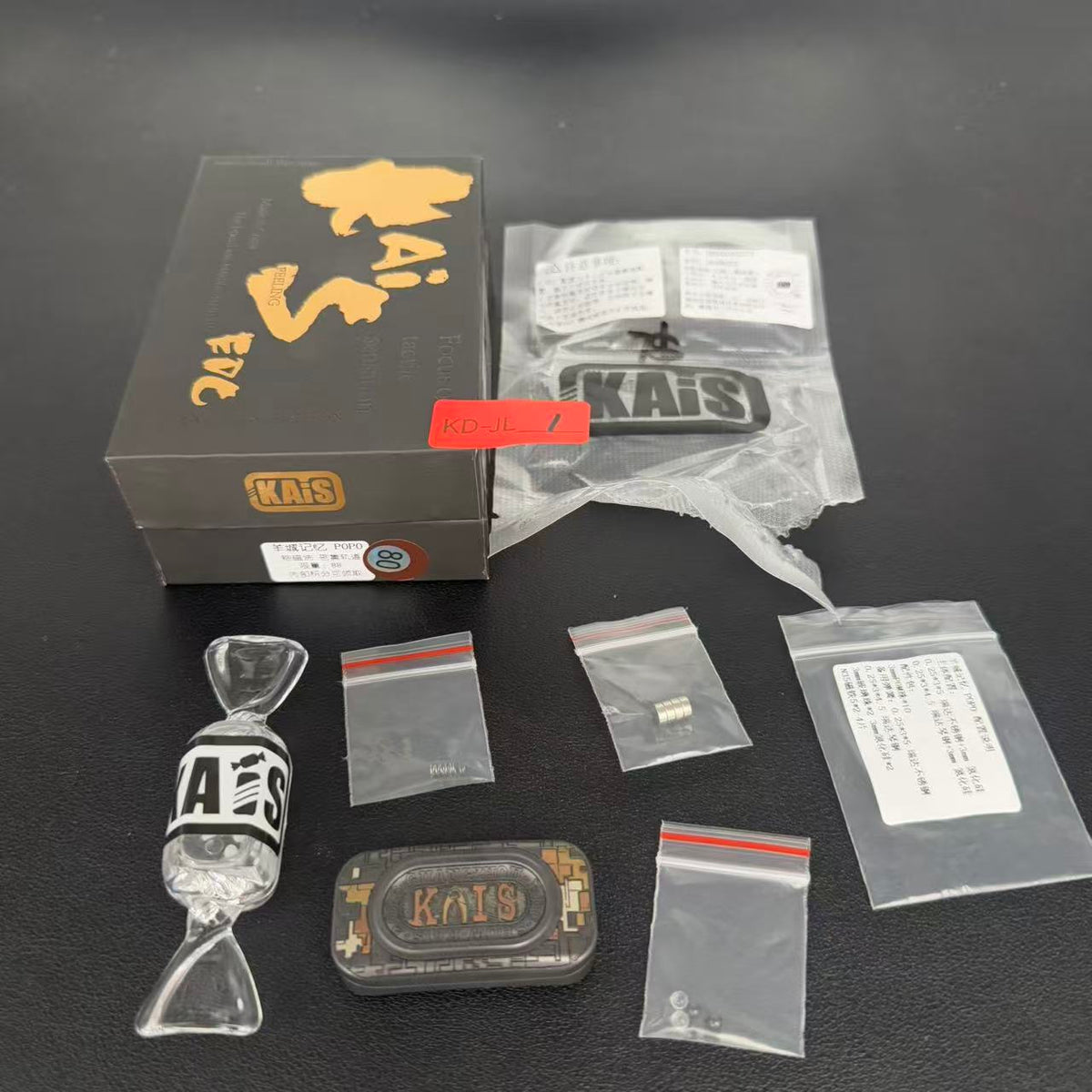POPO Zirconium