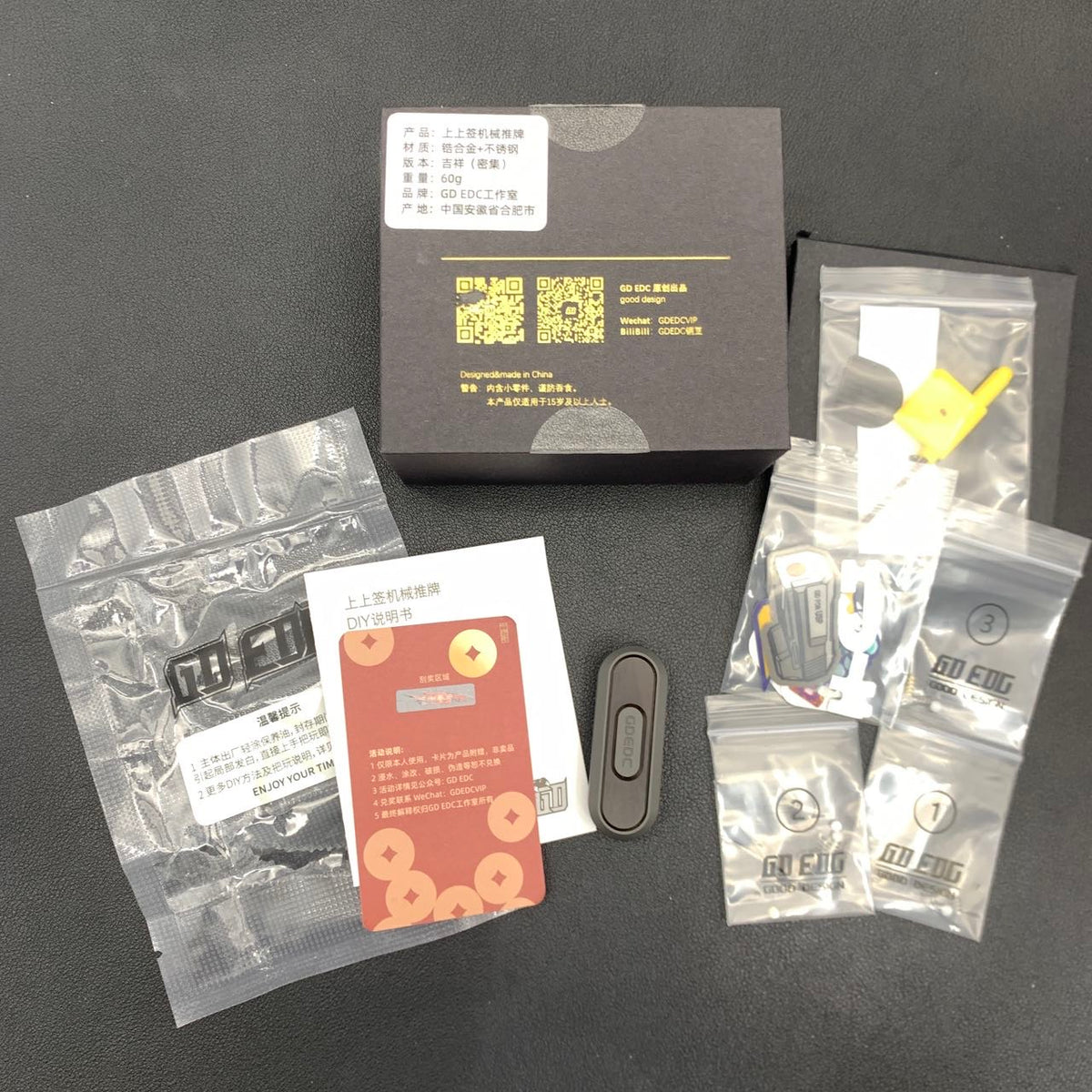 Lucky Draw Zirconium