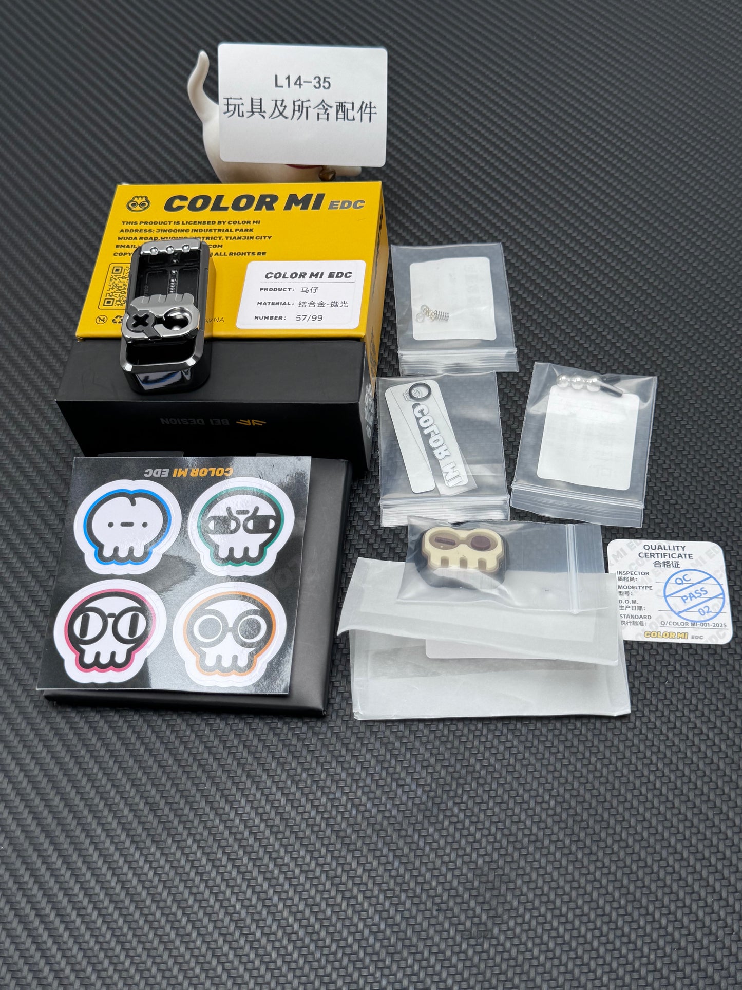 Maverick Zirconium Stainless Steel