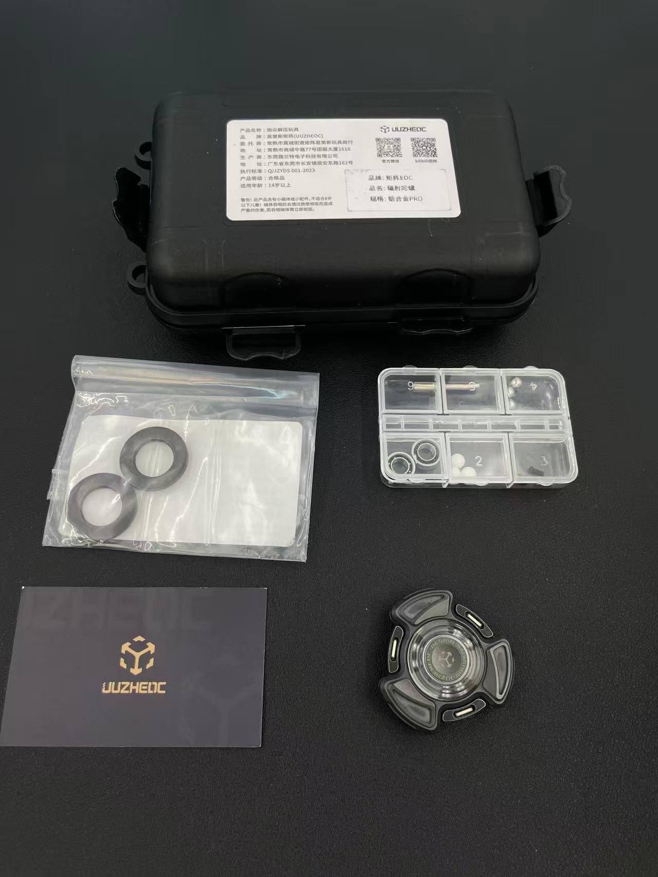 Radiation Pro Shell Opening Zirconium