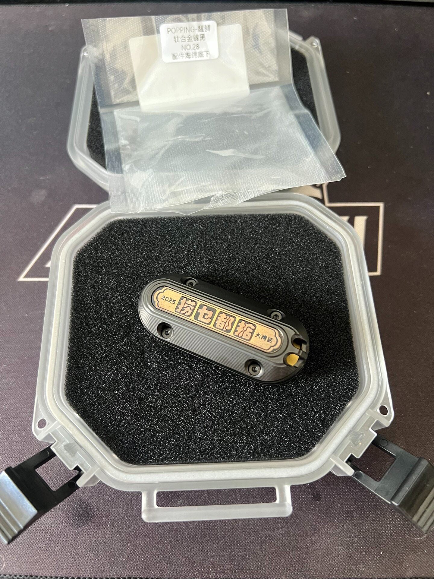 Popping Brass Copper