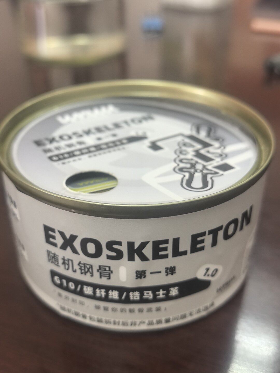 EXOSKELETON Stainless Steel G10 PEEK