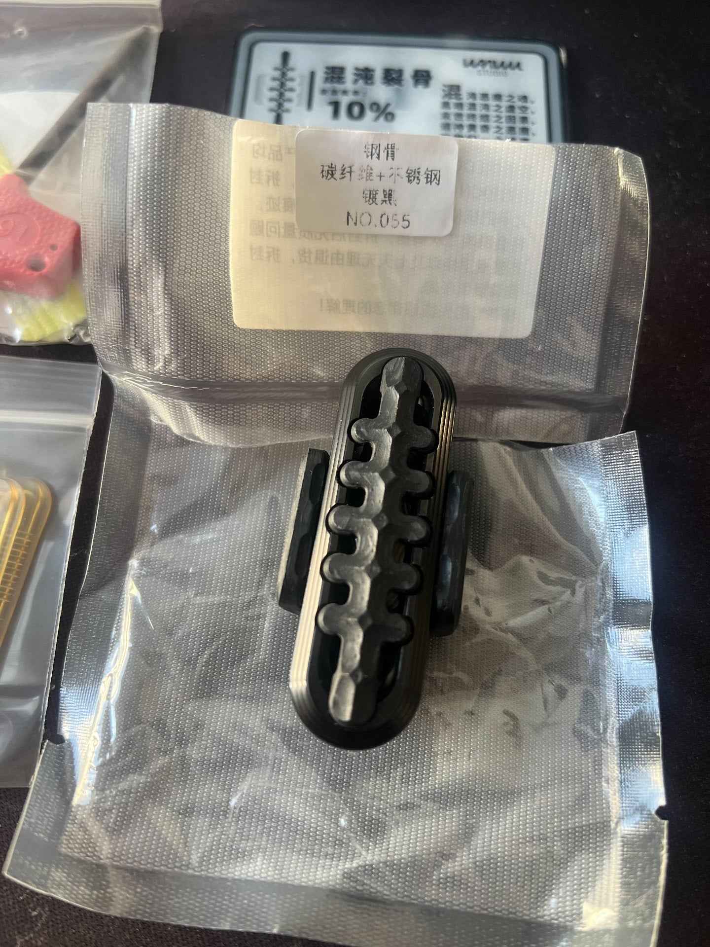 EXOSKELETON Carbon Fiber Stainless Steel