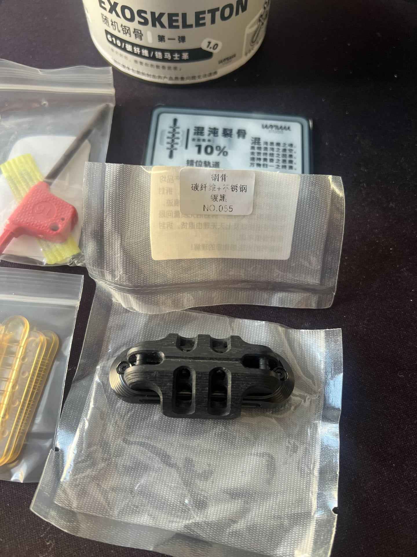 EXOSKELETON Carbon Fiber Stainless Steel