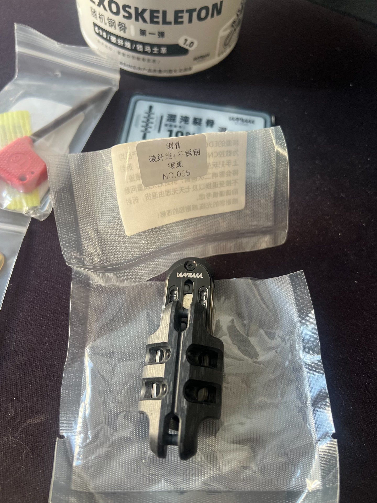 EXOSKELETON Carbon Fiber Stainless Steel