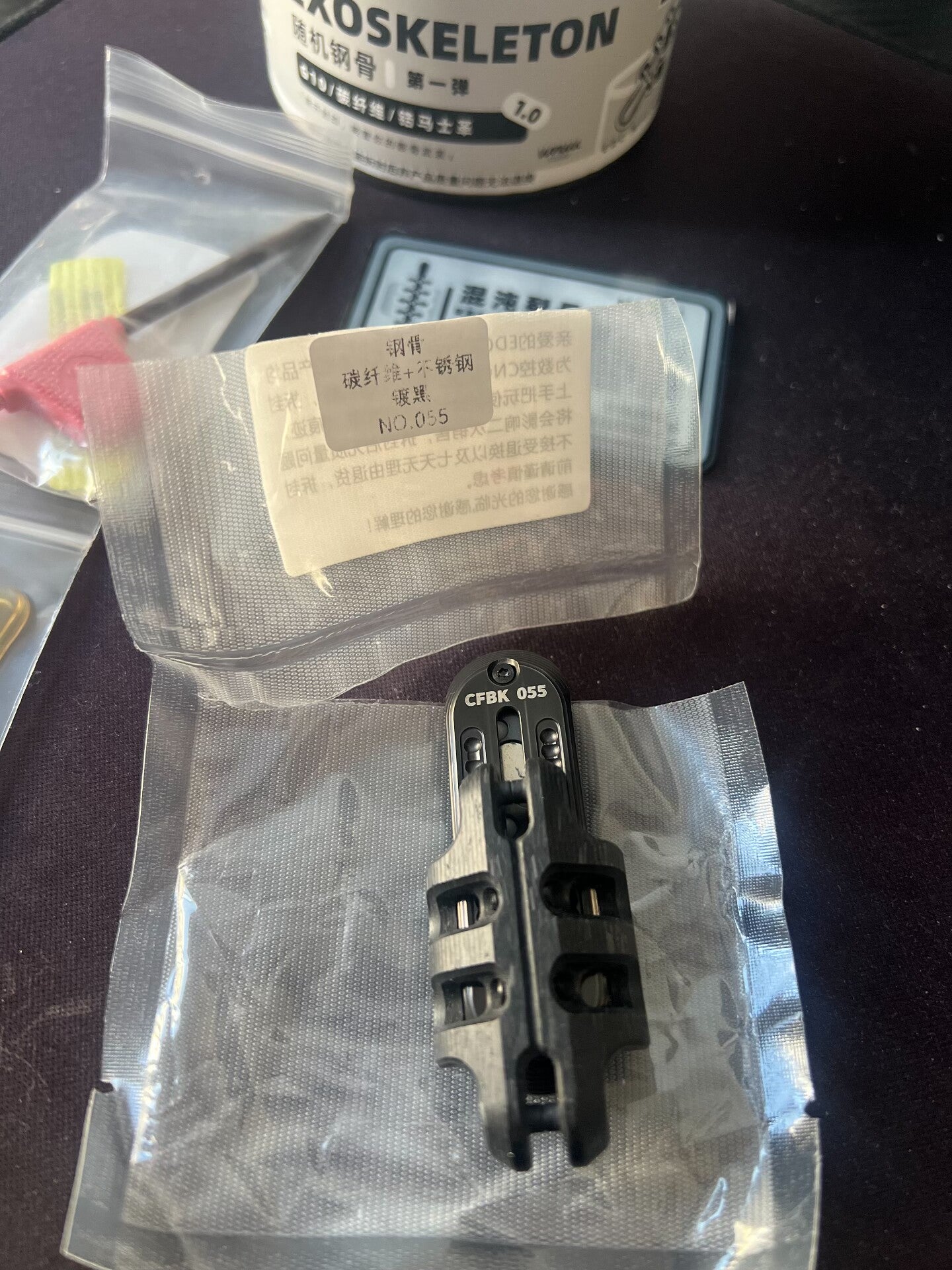 EXOSKELETON Carbon Fiber Stainless Steel
