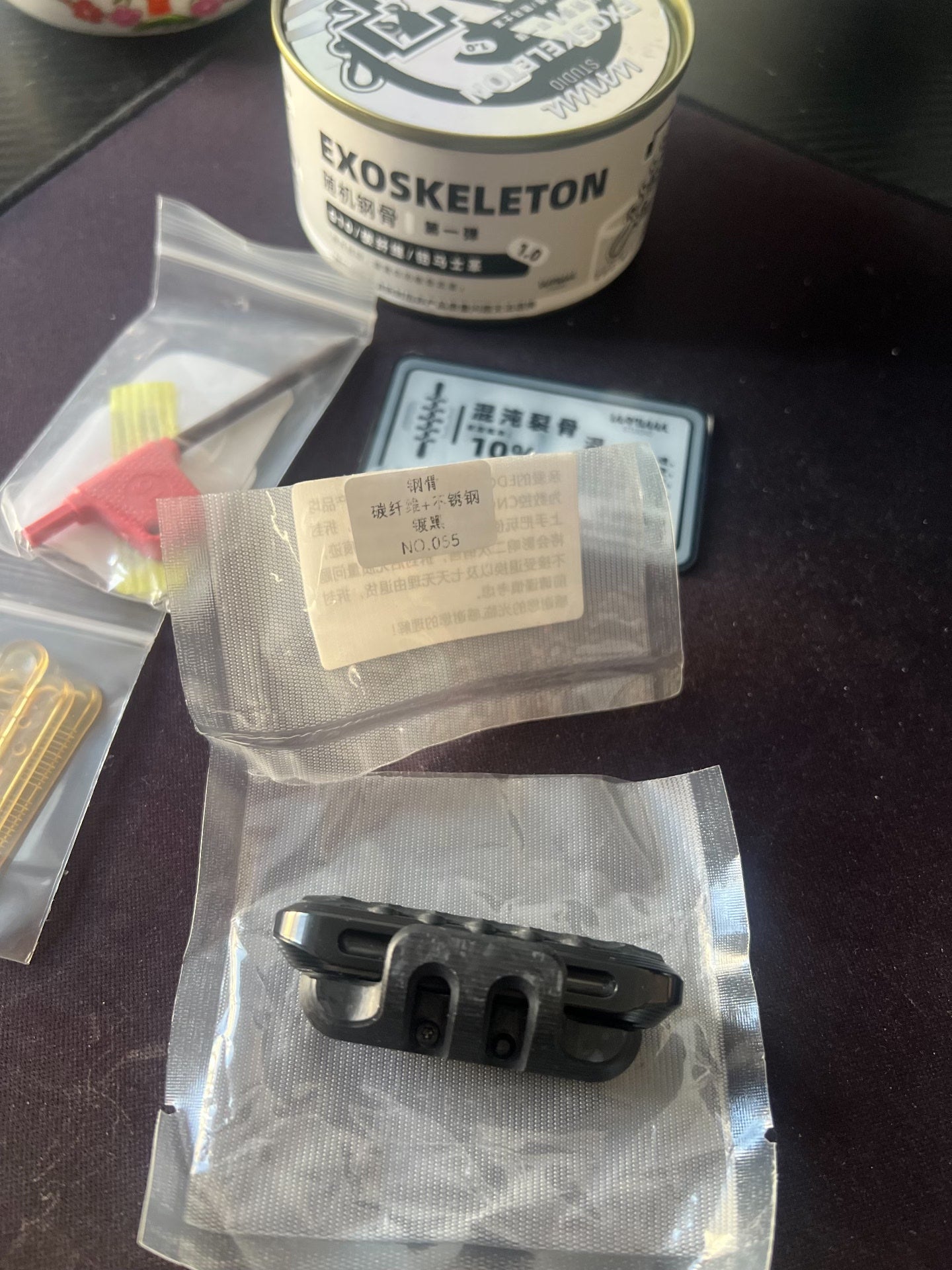 EXOSKELETON Carbon Fiber Stainless Steel