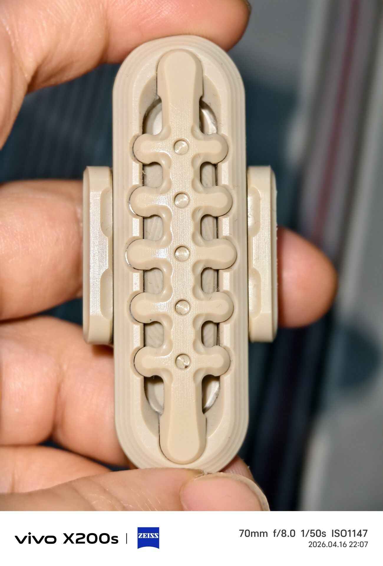 EXOSKELETON Peek
