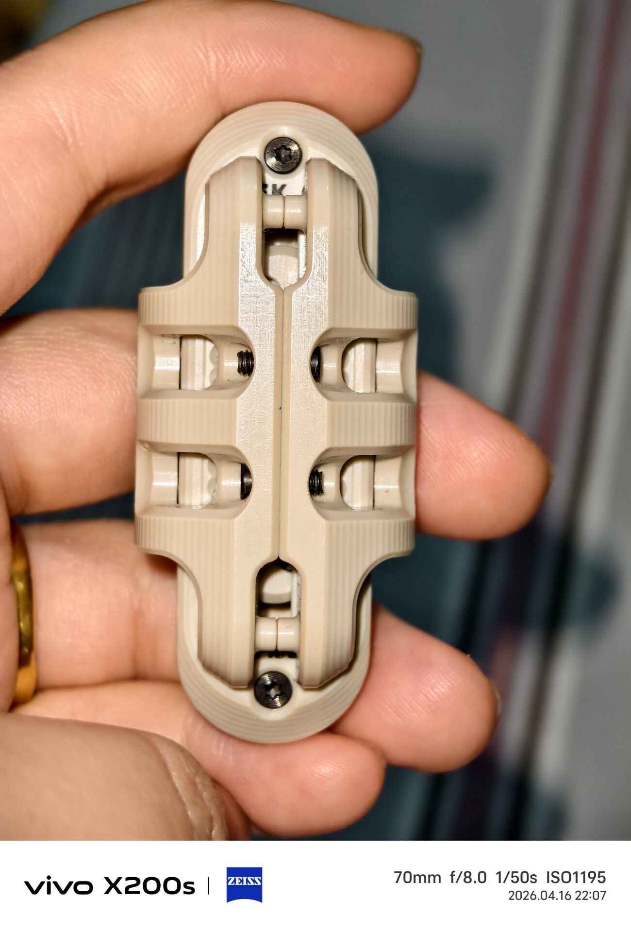 EXOSKELETON Peek