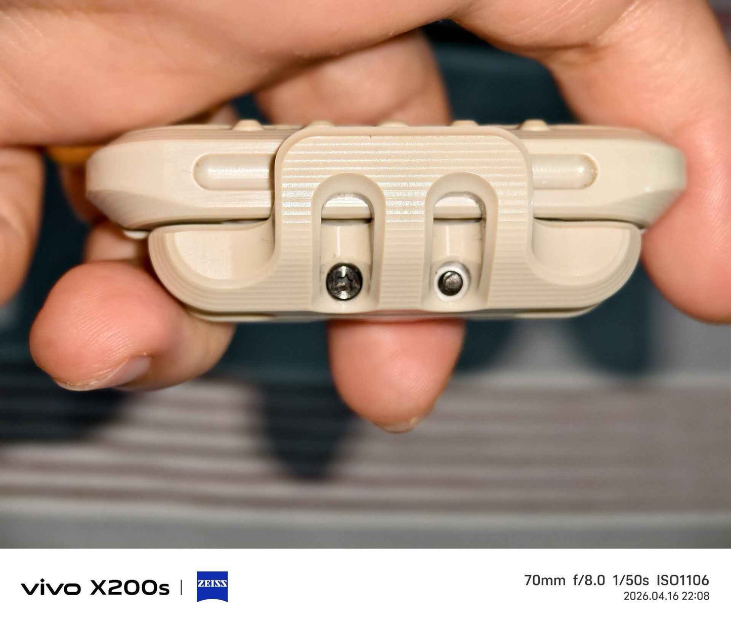 EXOSKELETON Peek