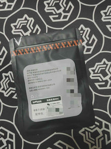 EXOSKELETON Stainless Steel