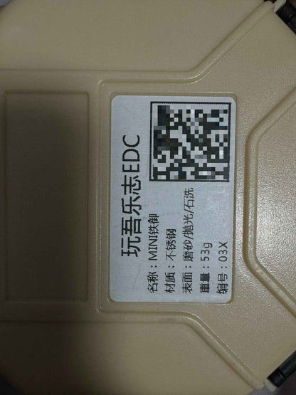 BULLET PROOF SHIELD Stainless Steel