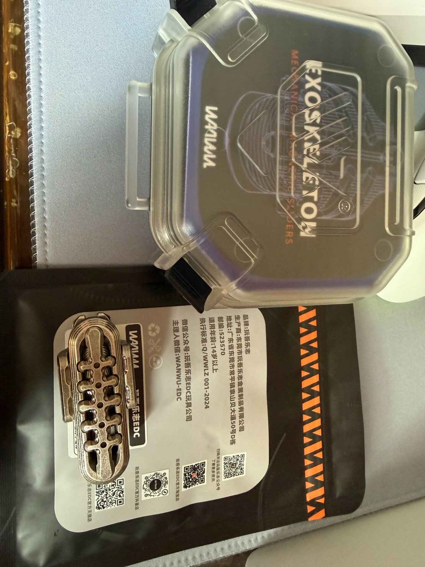 EXOSKELETON Stainless Steel