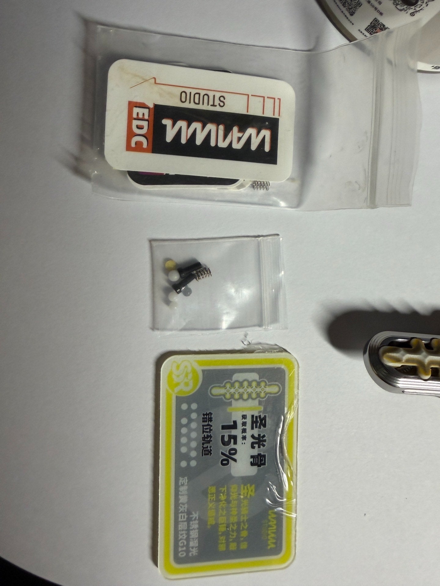 EXOSKELETON G10