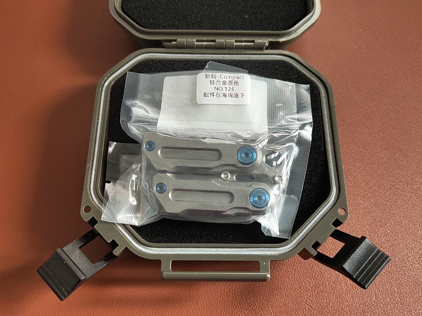 Gloom Balisong Titanium