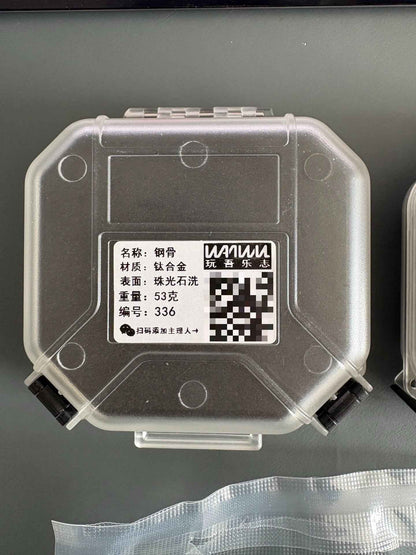 EXOSKELETON Titanium Stainless Steel