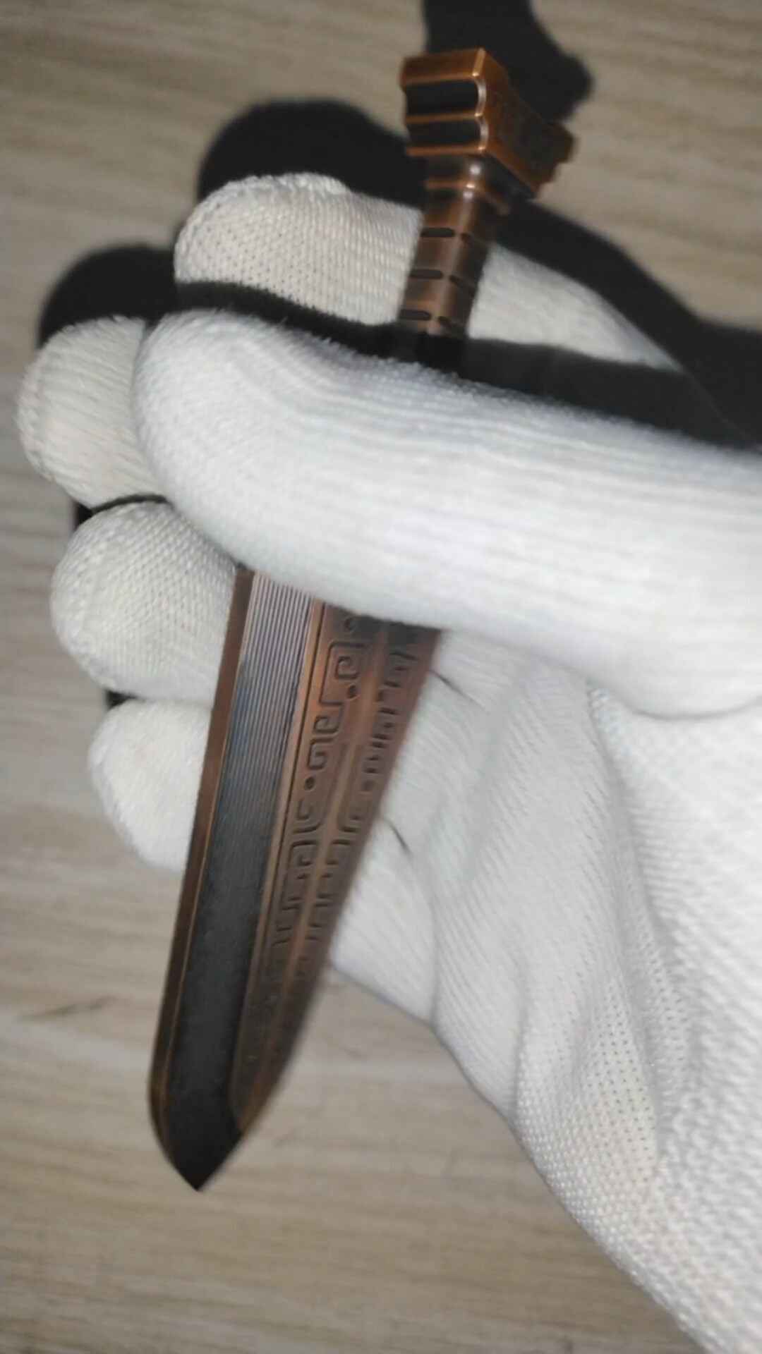 QingYun Sword, Copper