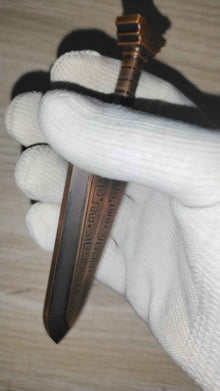 QingYun Sword, Copper