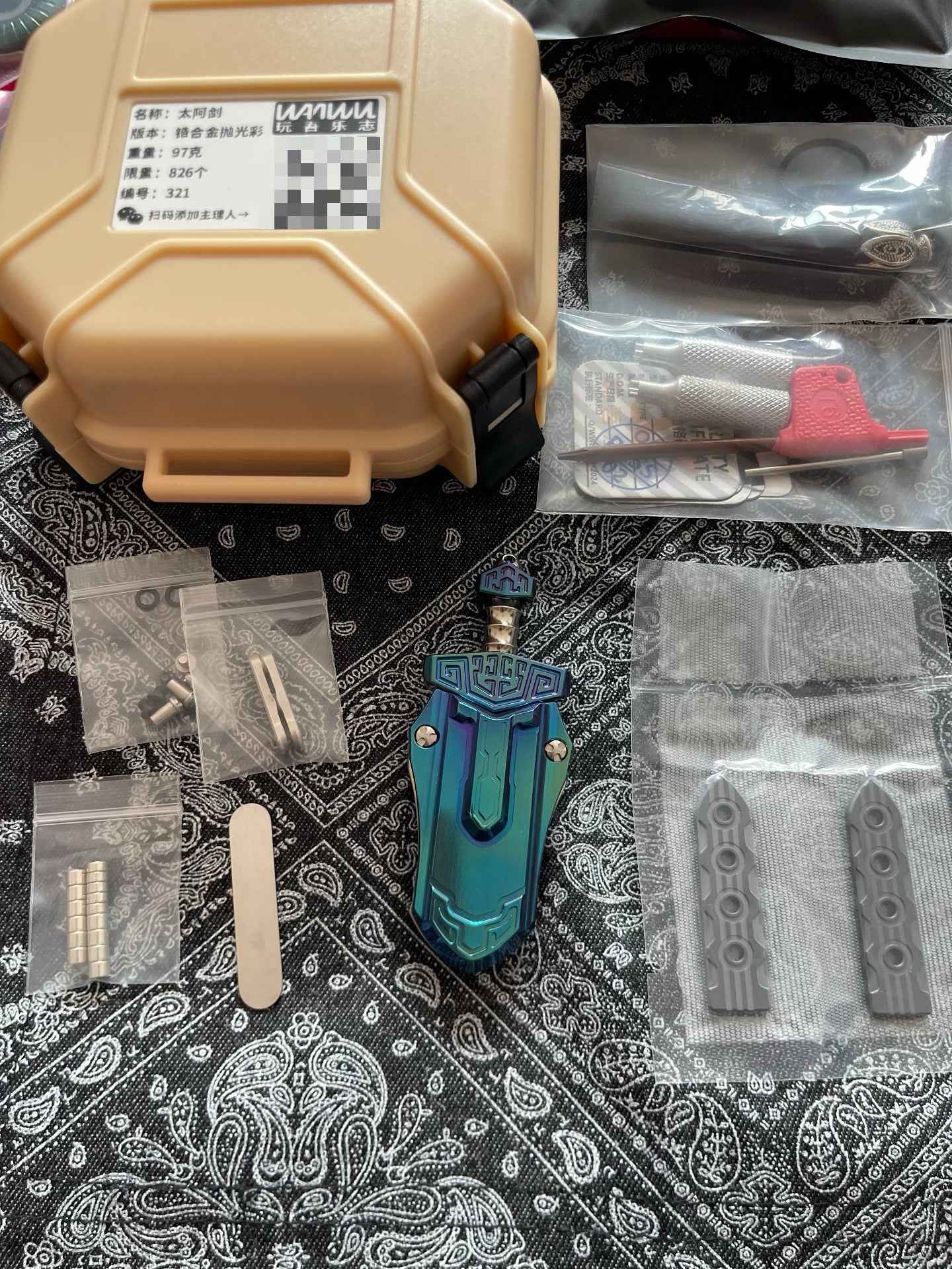 Taia Sword Zirconium