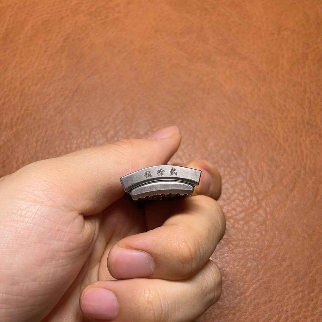 Jin Armor Stainless Steel Copper