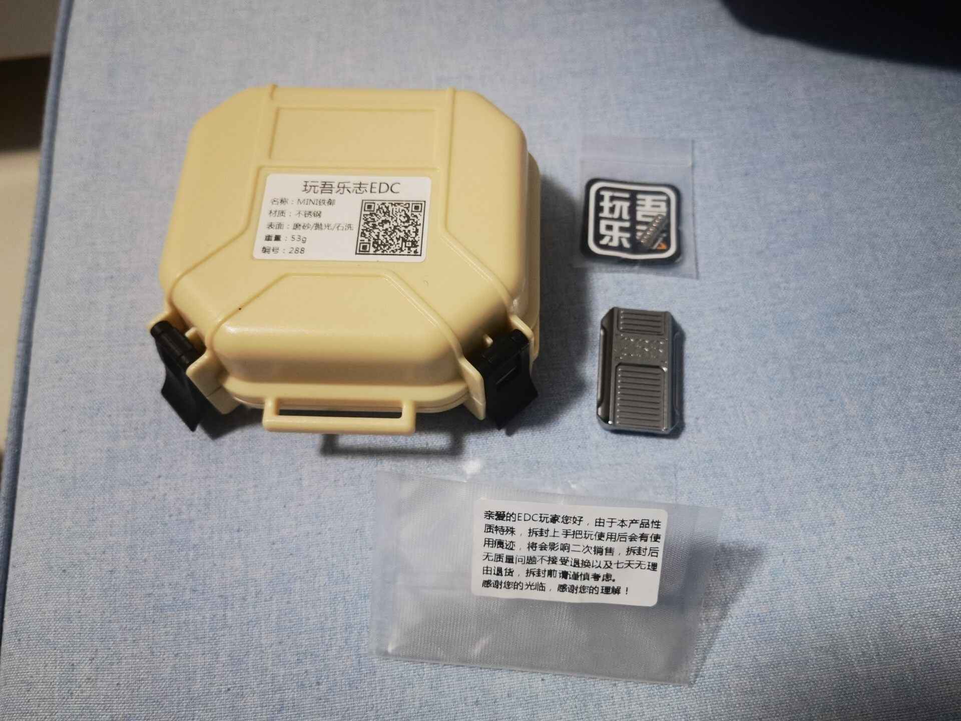 BULLET PROOF SHIELD Stainless Steel