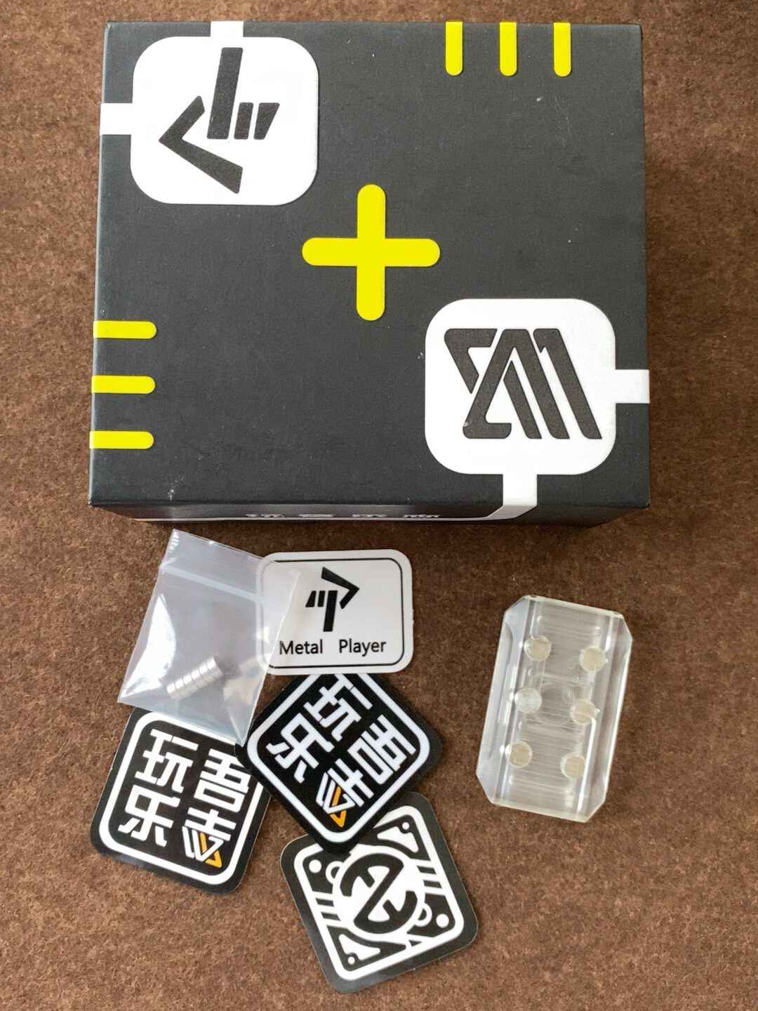 BULLET PROOF SHIELD PC