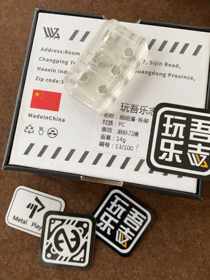 BULLET PROOF SHIELD PC