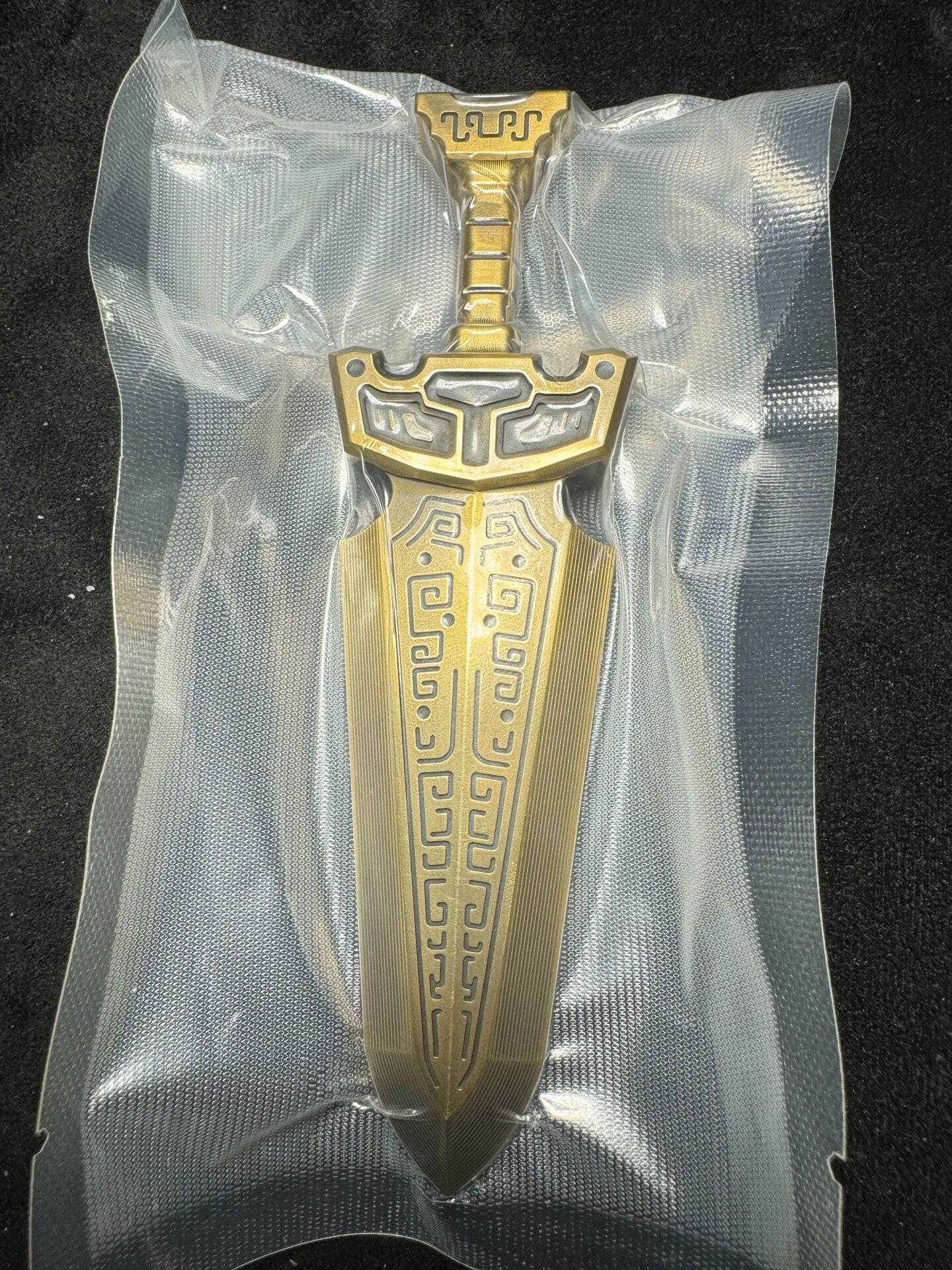 QingYun Sword, Bronze