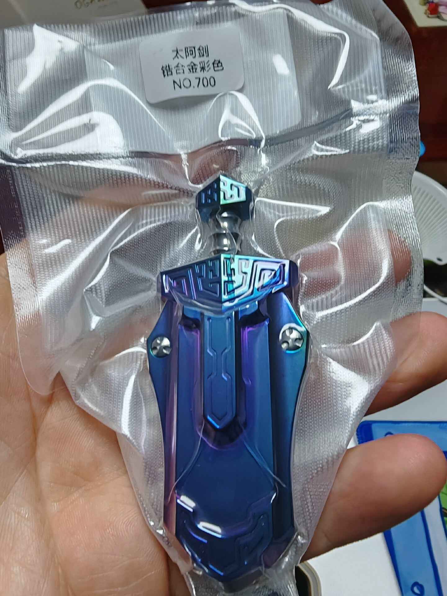 Taia Sword Zirconium