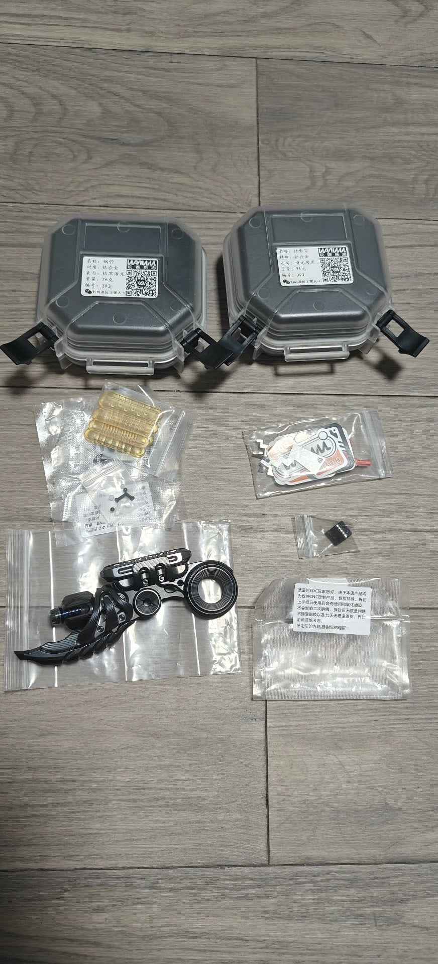EXOSKELETON Zirconium Mokuti