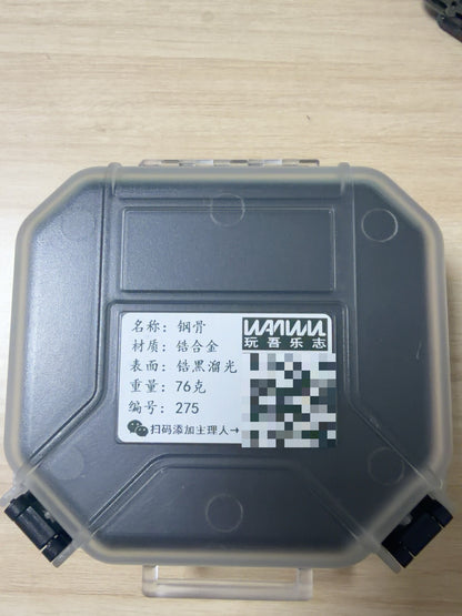 EXOSKELETON Zirconium Titanium