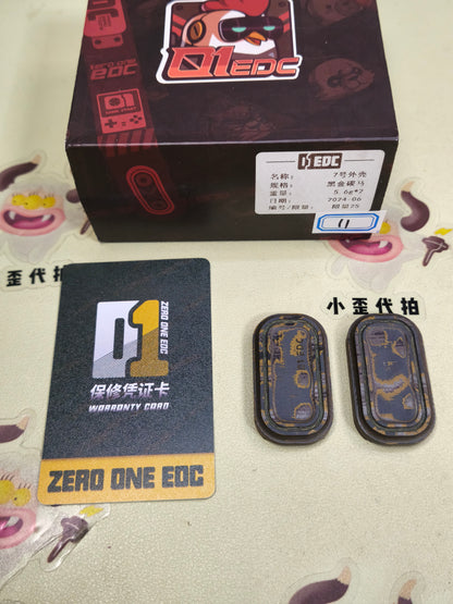 No.7 Shell Carbon Damascus