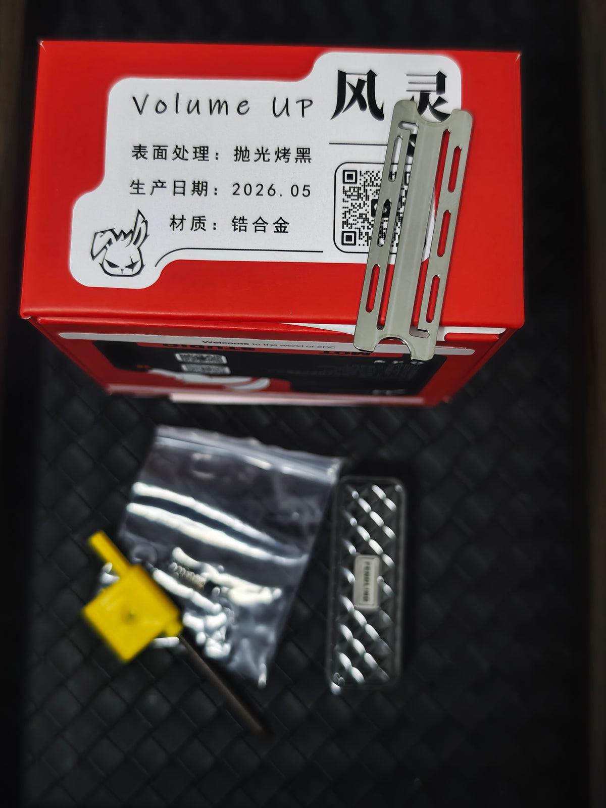 Feng Ling Zirconium Stonewashed Polished