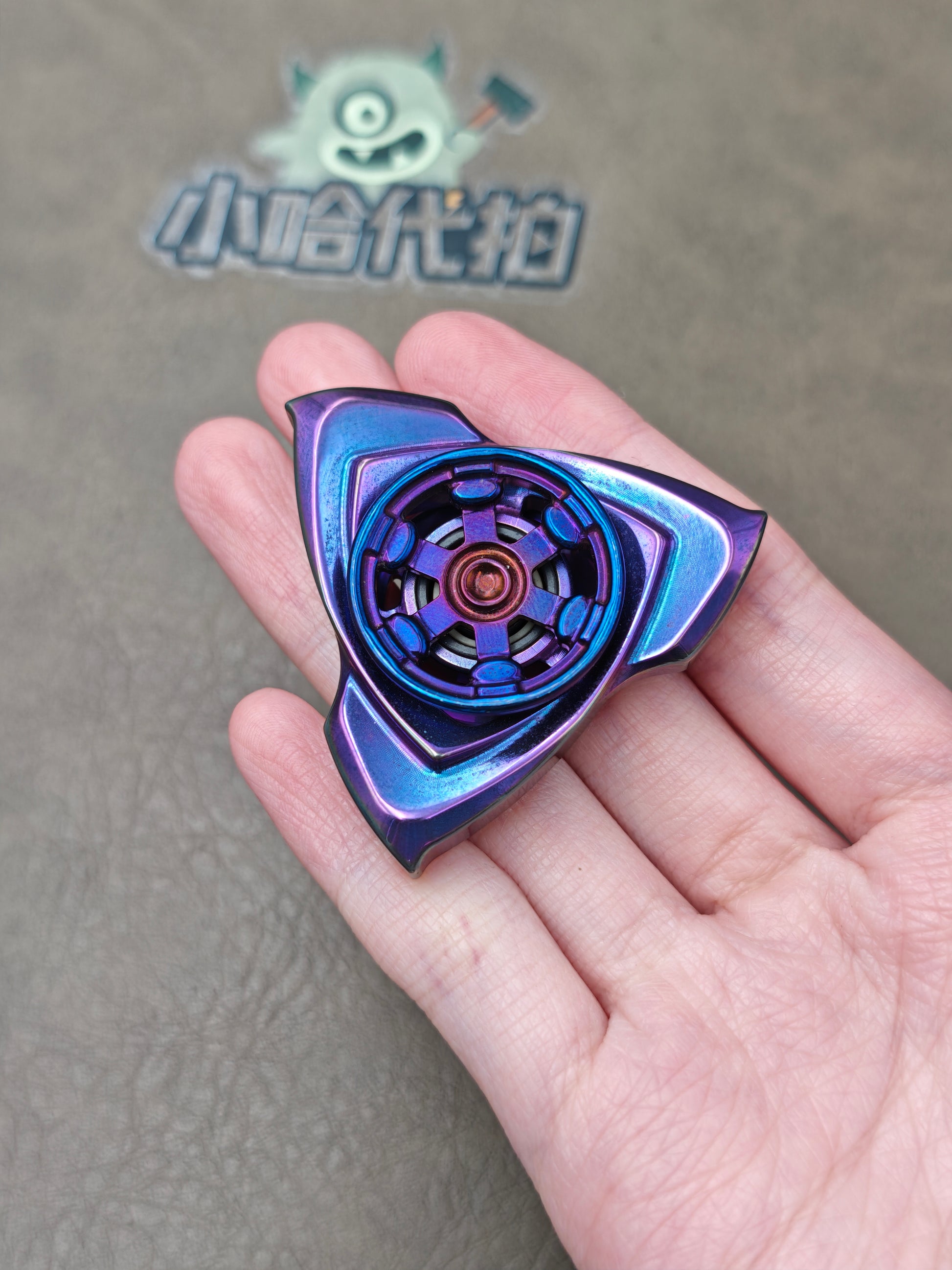 Propeller Special Material Tungsten
