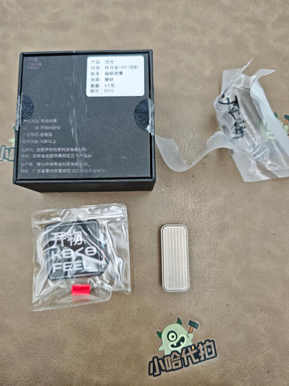 Fuguang Titanium