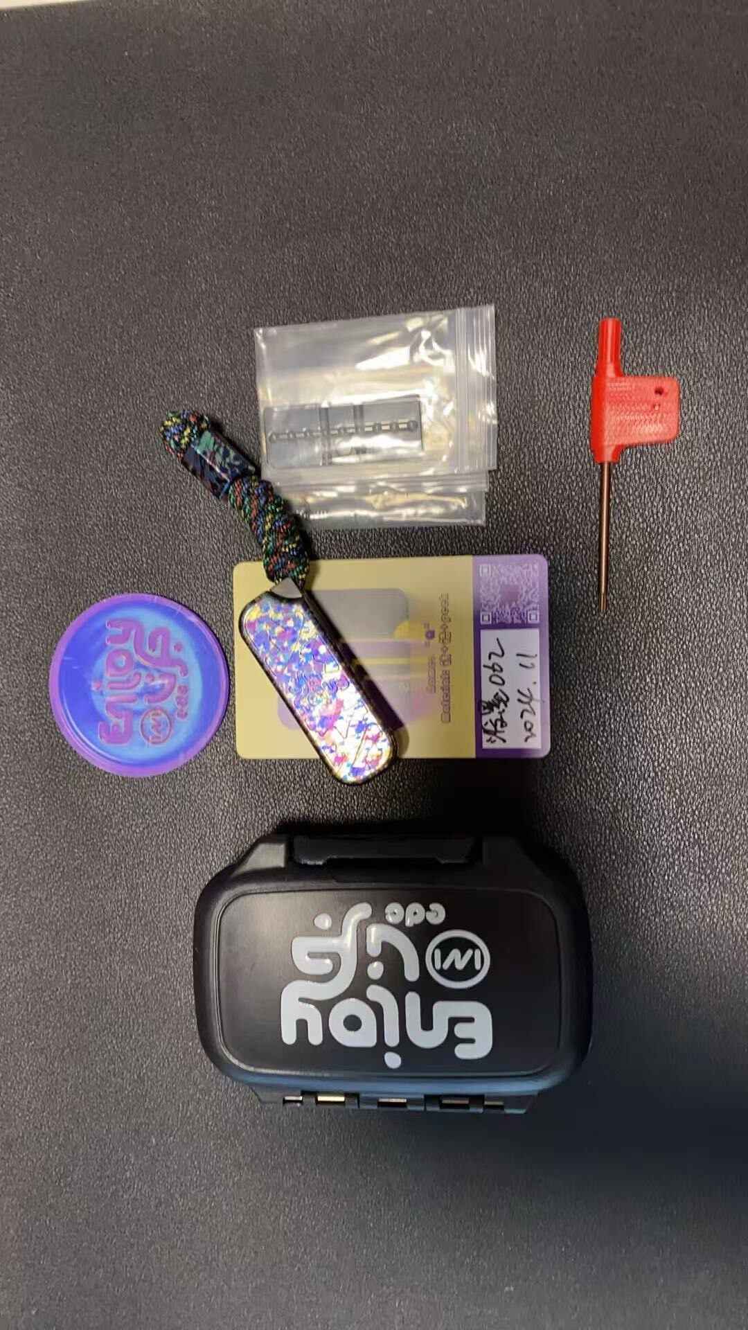 Q Mechanical Titanium
