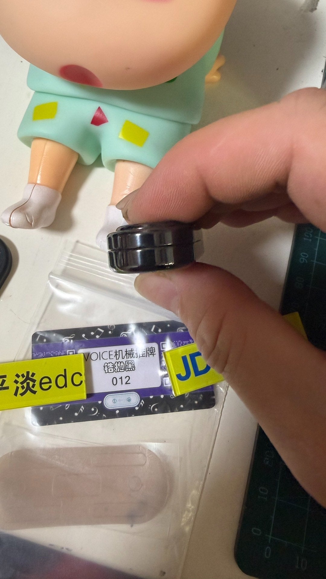 Voice Zirconium