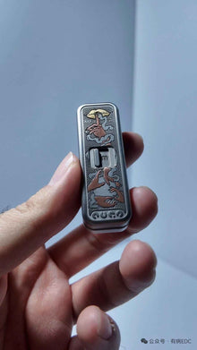 Secret Titanium Brand New