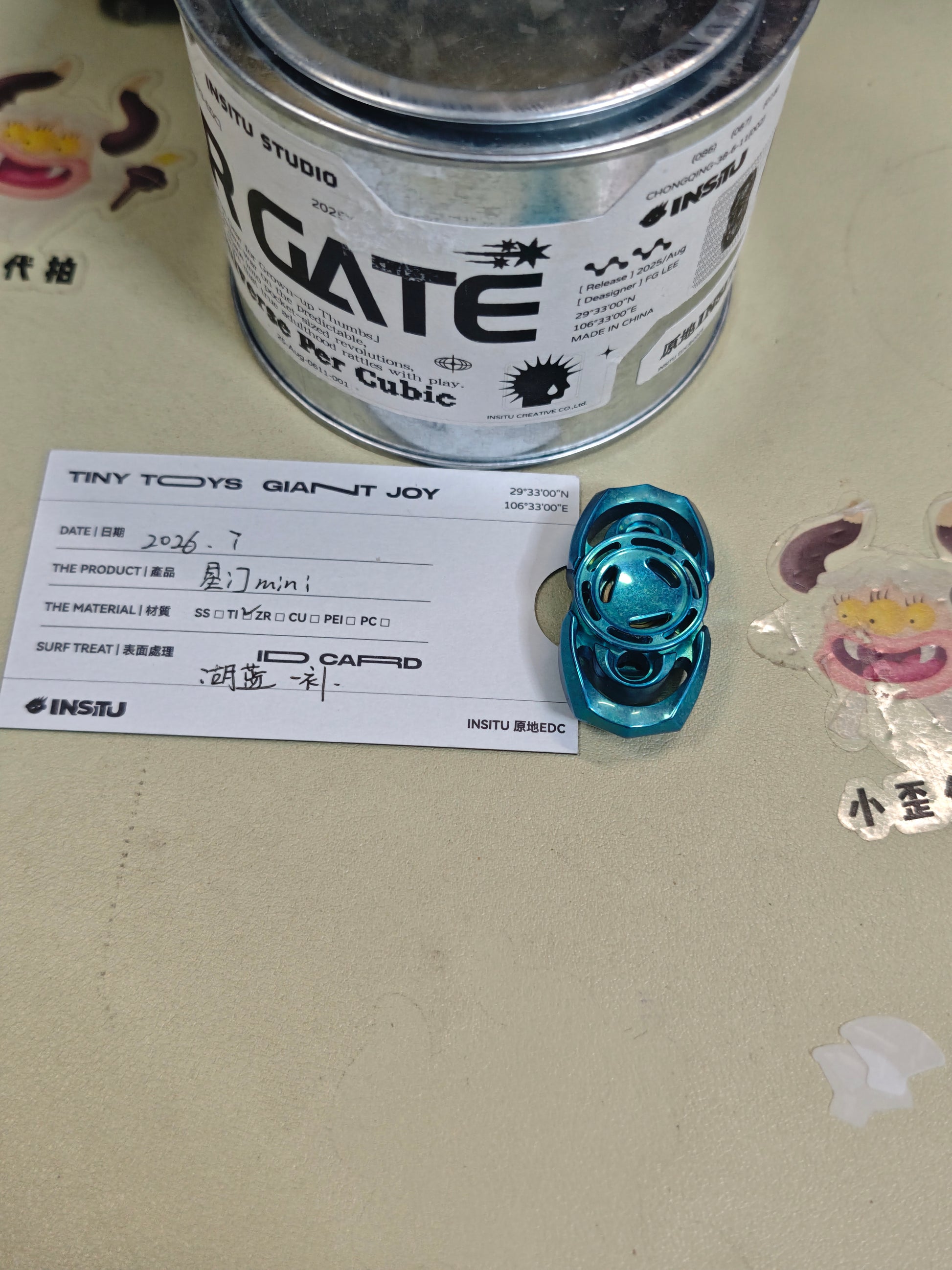 Star Gate Crystallized Titanium