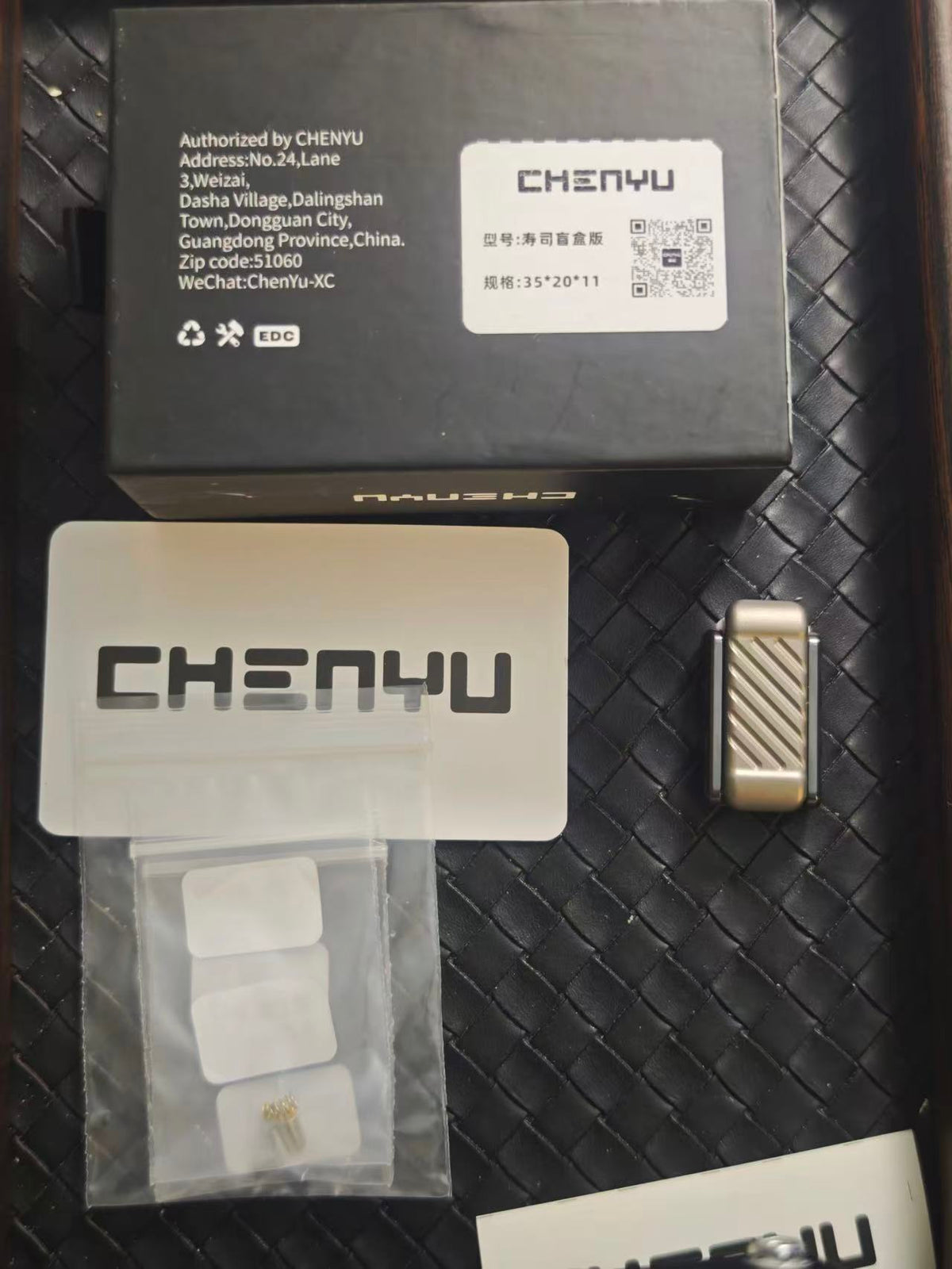 Sushi Titanium
