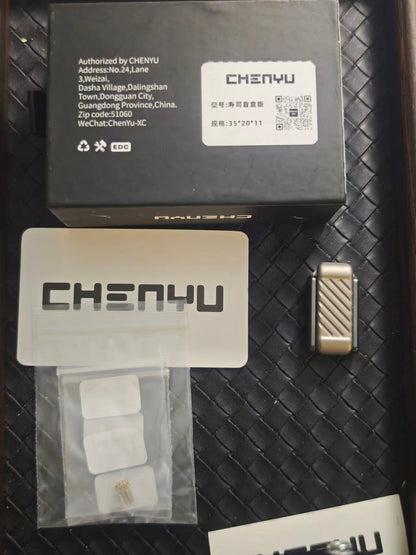 Sushi Titanium