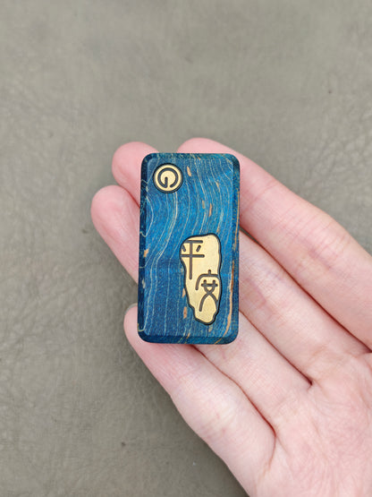 Blessing Stabilized wood