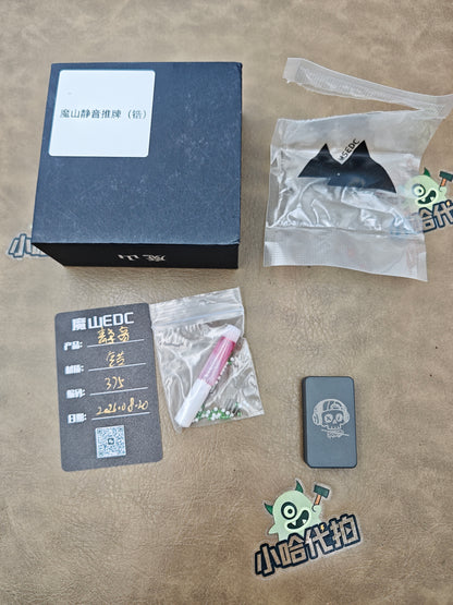 Mute Zirconium