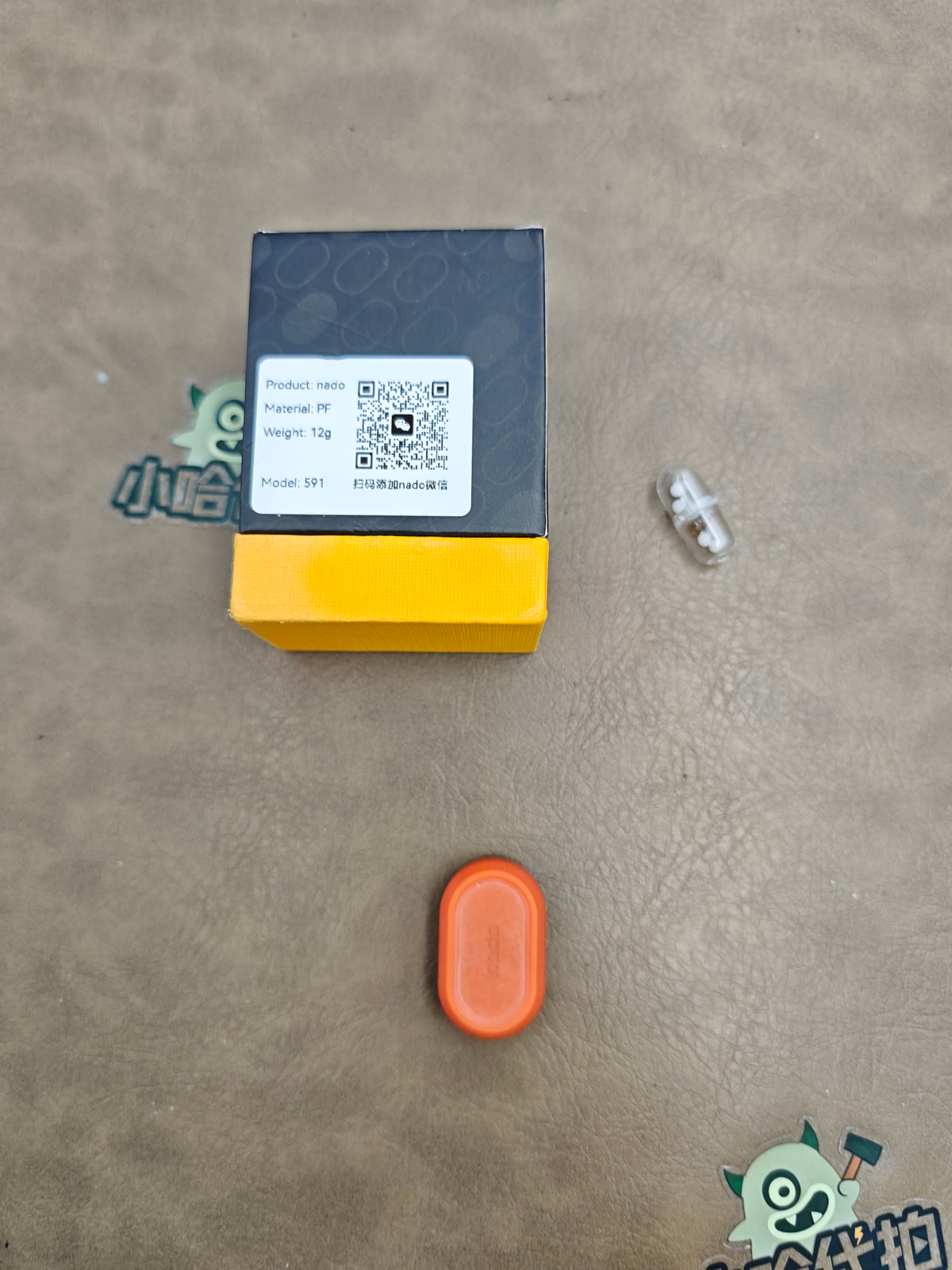 Nado Resin