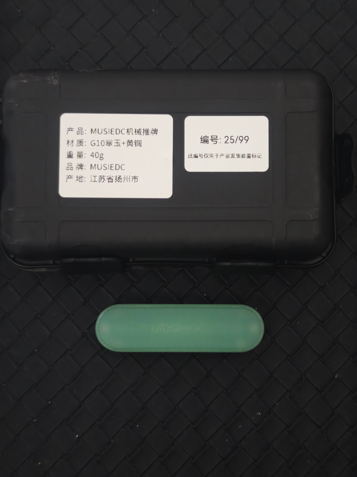 Slider G10