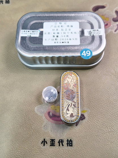 Ming Yin Titanium Color-Anodized Engraved